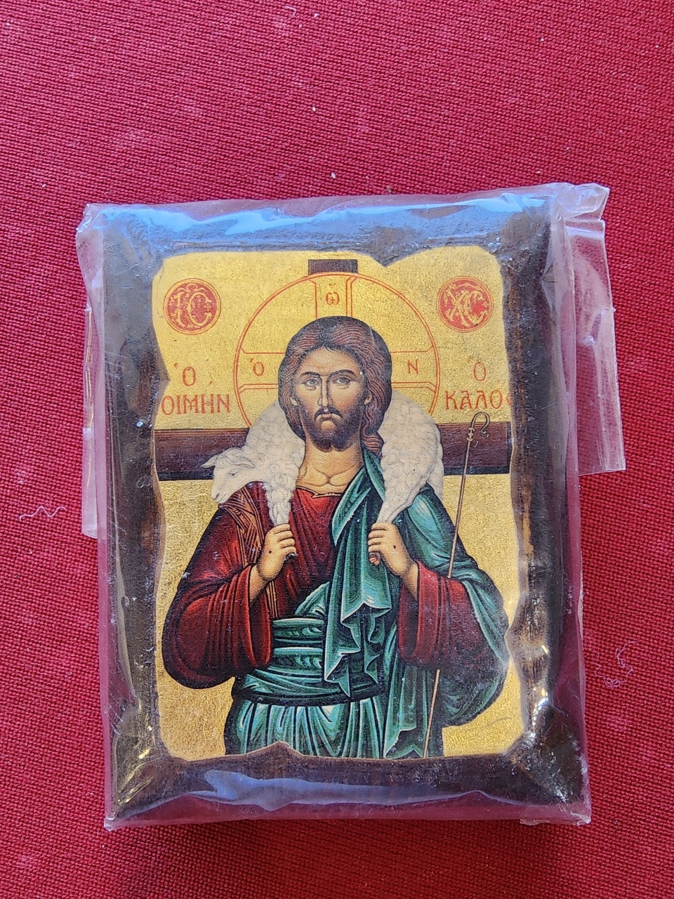 The Shepherd - Small Gold Sheet Icon